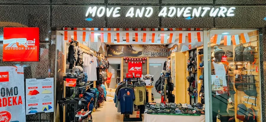 Arei Outdoor Gear