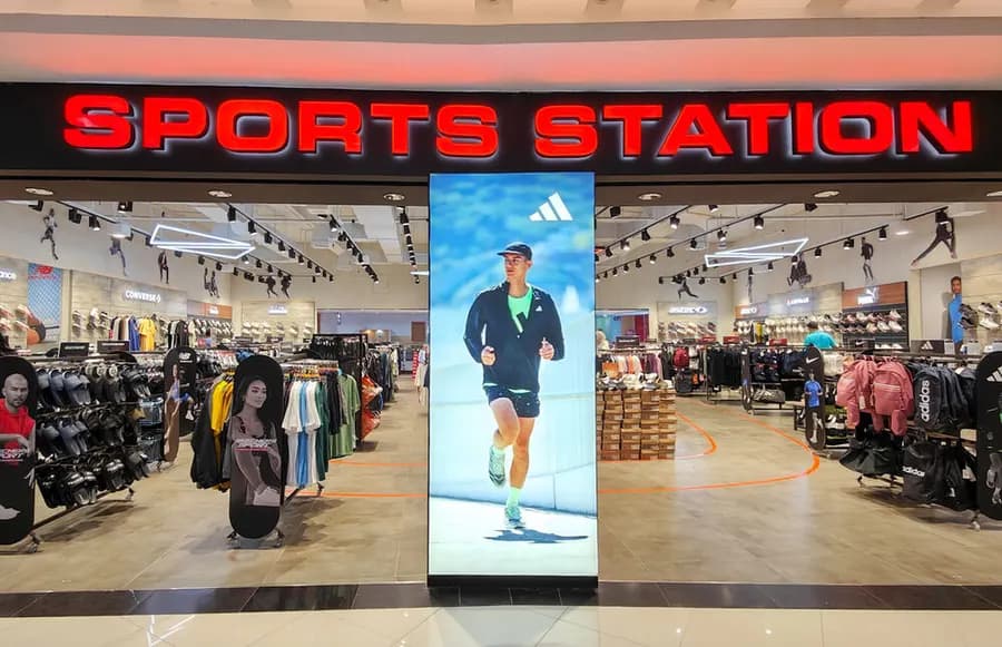 Sports Station